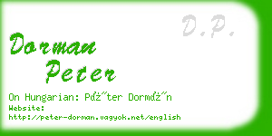 dorman peter business card